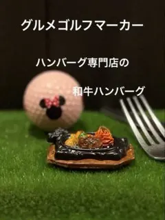 constantine様 リクエスト 3点 まとめ商品