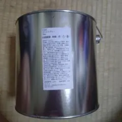 GP80 365 　ファストブルー 2kgのサムネイル
