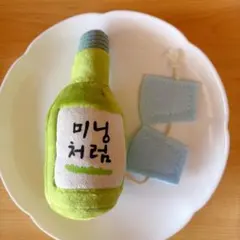 ウッポン様 リクエスト 2点 まとめ商品