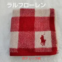 ダノエイ様 リクエスト 2点 まとめ商品