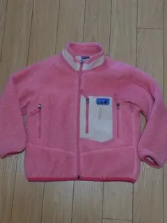 Patagonia パタゴニア ボアジャケット ピンク 110cm
