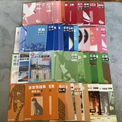 2024年度 四谷大塚　予習シリーズ　4科目6年上下セット57冊（解説付き）