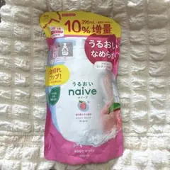 ナイーブ ボディソープ 396ml 増量