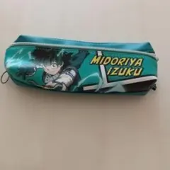 ヒーローアカデミア　ヒロアカ　デク　出久　筆箱　ペンケース　緑谷　みどり