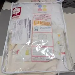 Item thumbnail for item 4381051f-1365-49ac-a8a9-2e3d0af772d2