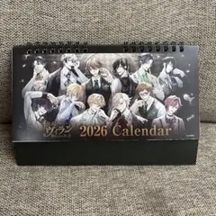 2026年最新】アルフォンス イケメンヴィランの人気アイテム - メルカリ