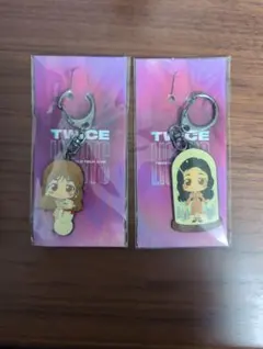 twice　キーホルダー2つ