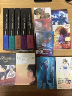 空の境界　小説 DVD 漫画まとめ売り