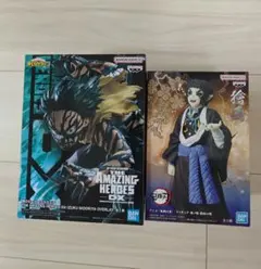 僕のヒーローアカデミア 鬼滅の刃 フィギュア 2個セット バラ売り相談可