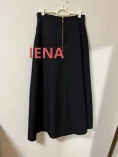 スローブイエナ
