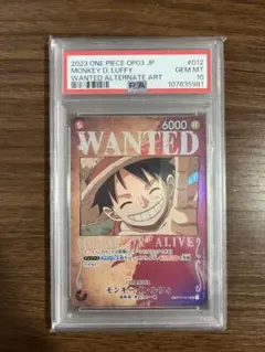 2025年最新】手配書ルフィ psa10の人気アイテム - メルカリ