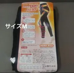 sar様 リクエスト 2点 まとめ商品