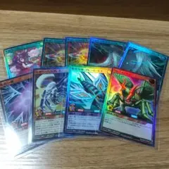 [最安値]遊戯王ラッシュ光り物まとめ売り