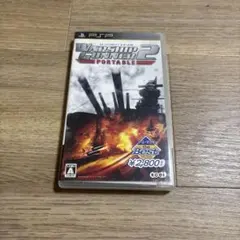 ウォーシップガンナー2 ポータブル　PSP