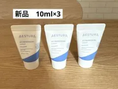 【新品】AESTURA アトバリア365 クリーム