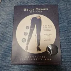 Belle Series 着圧デニムパンツ Sサイズ インディゴブルー
