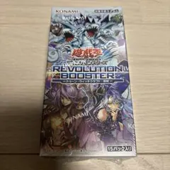 遊戯王トゥーン・ウィッチクラフト・破械 シュリンク付き - メルカリ