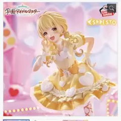学園アイドルマスター ESPRESTO フィギュア　藤田ことね