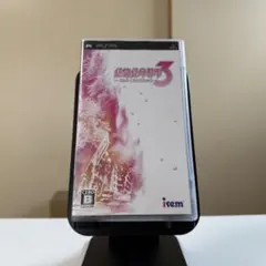 絶体絶命都市3 -壊れゆく街と彼女の歌-