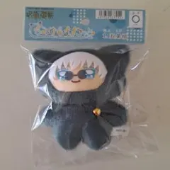 呪術廻戦 ちみけもますこっと 懐玉 玉折 五條悟