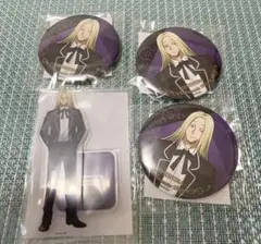 サカモトデイズ セガラッキーくじ 神々廻