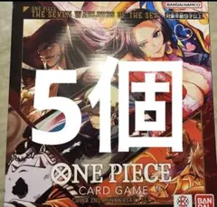 2026年最新】2nd Anniversary setの人気アイテム - メルカリ