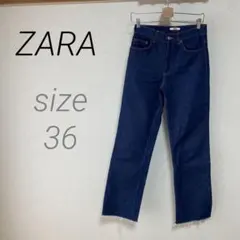 お値下げ【ZARA】 ザラ ストレート ワイドデニム パンツ カットオフ
