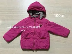 Item thumbnail for item 5007f77d-8a6b-481b-b9df-25d574e7b1cc