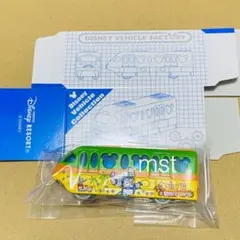 ディズニー トミカ ビークルコレクション リゾートライナー スティッチ 青色