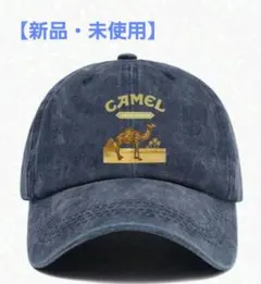【新品・未使用】Camel カジュアルキャップ　ネイビーブルー