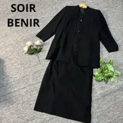 SOIR BENIR 3点セット　ブラック　15 長袖　レース　スカートスーツ