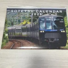 2026年最新】ホビー・楽器・アートの人気アイテム - メルカリ