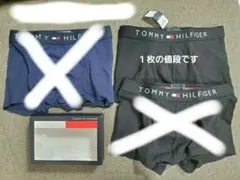 TOMMY HILFIGER ボクサーパンツ S 黒 ブラック 新品　未使用のサムネイル