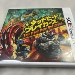 ザ・デッドヒートブレイカーズ (ニンテンドー3DS)