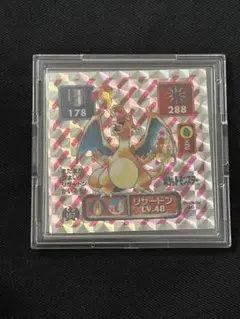 1156.ポケモン最強シール列伝 リザードン LV.56 アマダ キラ 1997