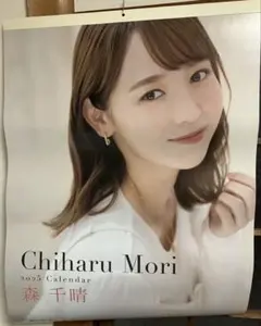 2025年最新】セント・フォースの人気アイテム - メルカリ