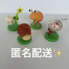 ピクミン4 チョコエッグ　レスキュー隊　ヒカリピクミン　チャッピー　パンモドキ