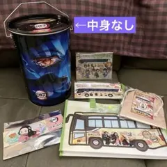 劇場版鬼滅の刃 無限城編 猗窩座 鬼オンスナックBIG缶 おこしバス 乗車特典