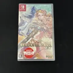 Code of Princess EX - Switch コードオブプリンセス