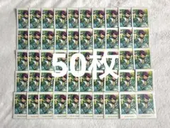 あんスタ ぱしゃっつ 仙石忍