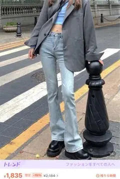 SHEIN フレア　デニム　ライトブルー