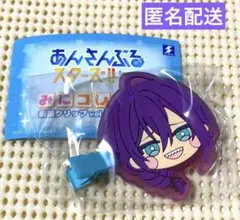 あんさんぶるスターズ！！みにコレ！前髪クリップ 礼瀬マヨイ