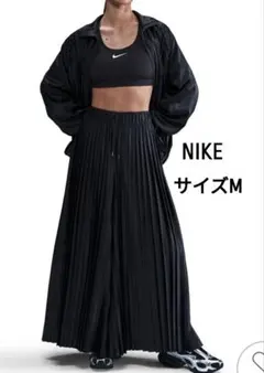 Nike SKIMS Stretch Nylon オーバーサイズパンツ - メルカリ
