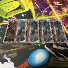 デュエマ 秩序の意志 キャラ 4枚