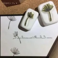 Item thumbnail for item d374a0b6-7ef2-4fc2-bed0-ad0cfc291f75