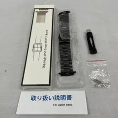 ステンレススチール Apple Watch ブラック バンド ベルト ★