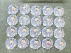 おそ松さん カラ松 缶バッジ 20個セット まとめ売り