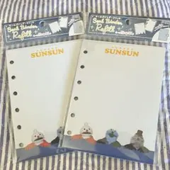 パペットスンスン　シール帳　リフィル　剥離紙