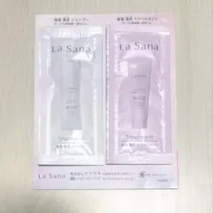 La Sana シャンプーとトリートメントのサンプルセット