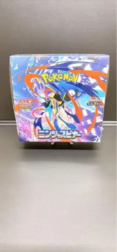 【シュリンク付き】ニンジャスピナー 1BOX